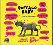 Load image into Gallery viewer, Buffalo Baby (A hilarious wordless picture book about nervousness, perseverance, friendship, village life, grandparents) - English by BigBeetleBooks
