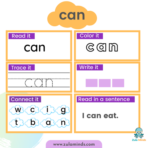 Sight words worksheet - Sample - CAN